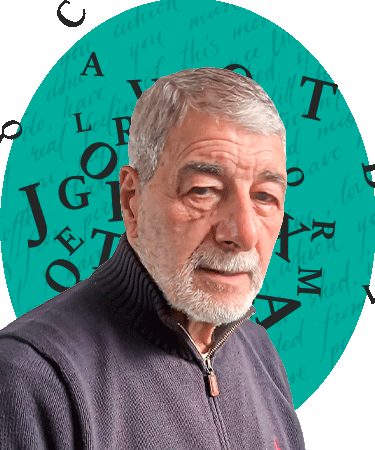 Carlos Omar Dive Quefau